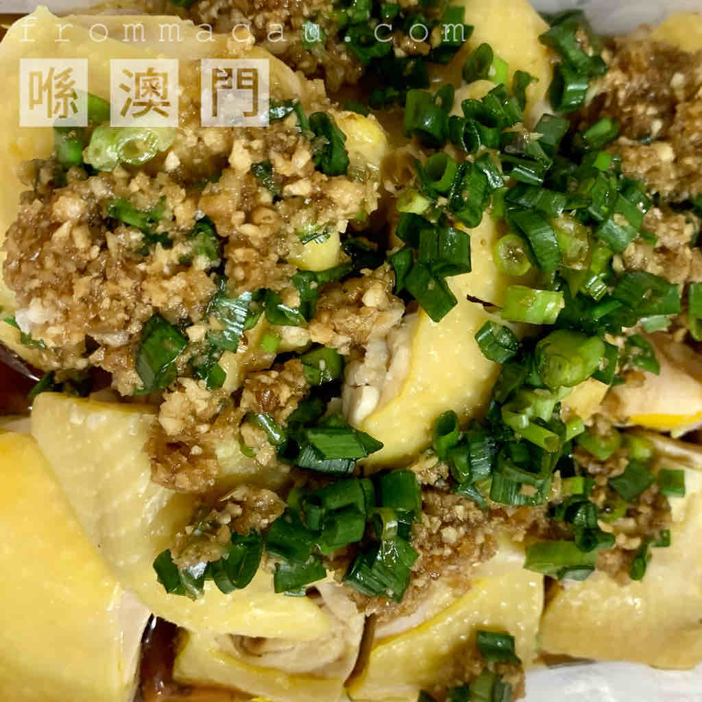 Steamed Chicken with Sand Ginger at Windsor Arch Restaurant Macau in HO LAN UN (Avenida do Conselheiro Ferreira de Almeida) and Tap Siac, Macau