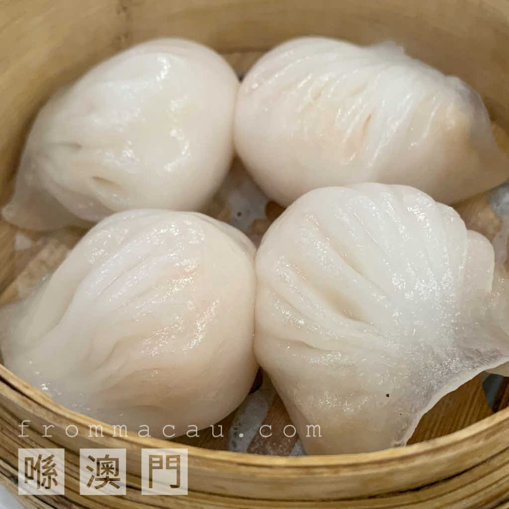 Har gow ( Shrimp Dumpling ) at Windsor Arch Restaurant Macau in HO LAN UN (Avenida do Conselheiro Ferreira de Almeida) and Tap Siac, Macau