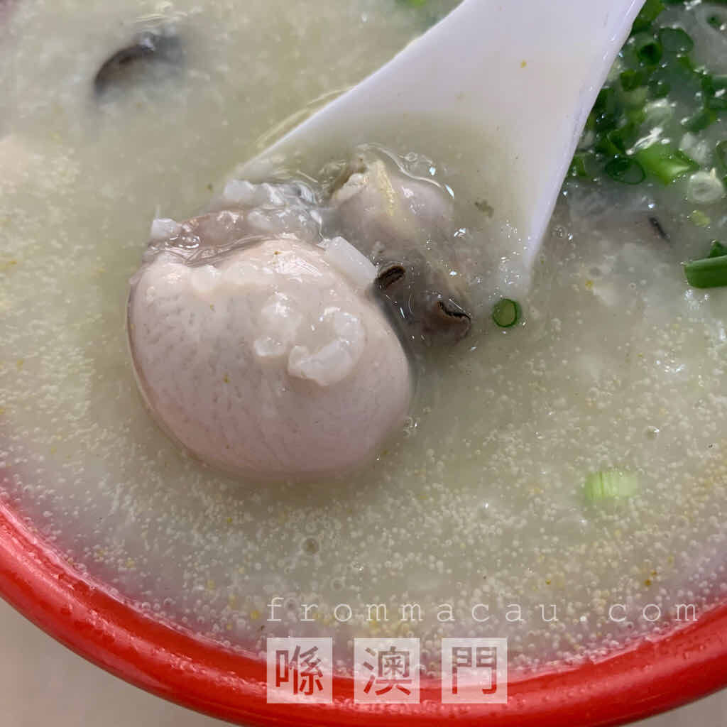 Congee with Oyster are fresh and sweet at HaoLian Congee Restaurant in Fai Chi Kei (Lok Yeung), Macau