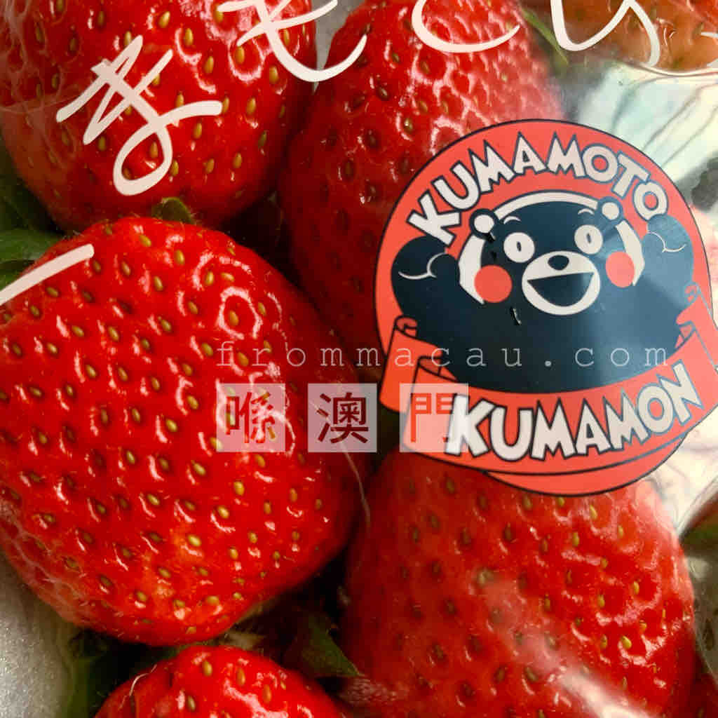 Fresh Strawberry from Kumamoto at DON DON DONKI in Lamau Fai Chi Kei, Macau