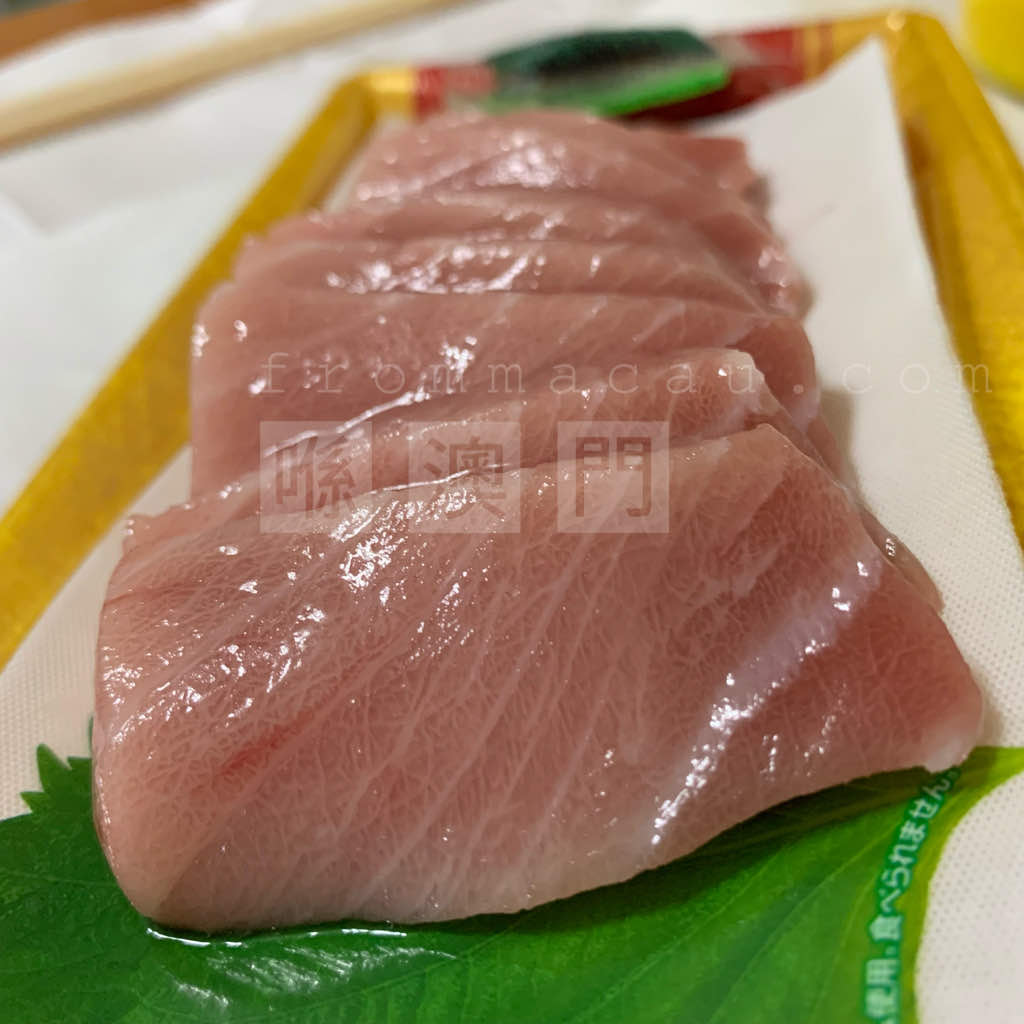 Otoro Sashimi at DON DON DONKI in Lamau Fai Chi Kei, Macau