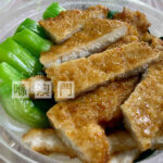 Pork Chop and Vegetable Noodles at HaoLian Congee Restaurant in Fai Chi Kei (Lok Yeung), Macau