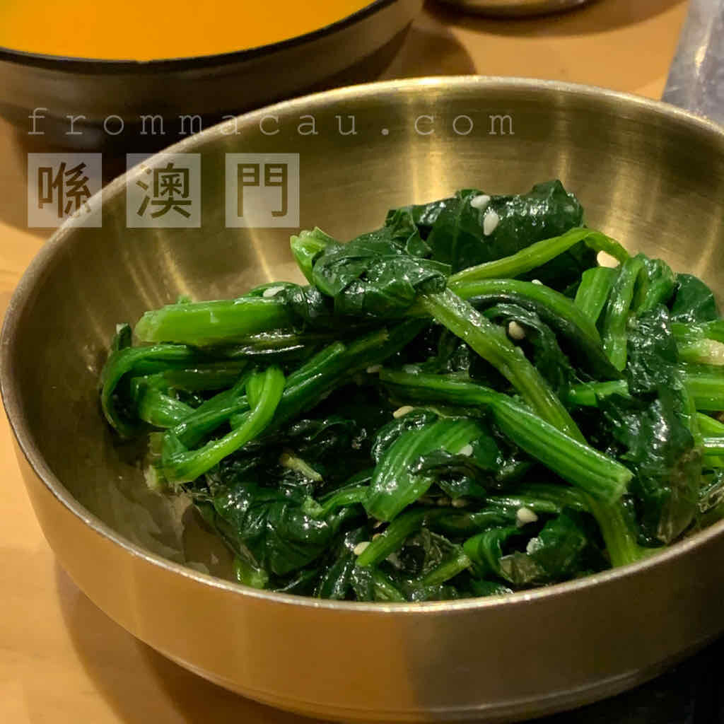 Spinach is delicious at Haeundae in Fai Chi Kei, Macau