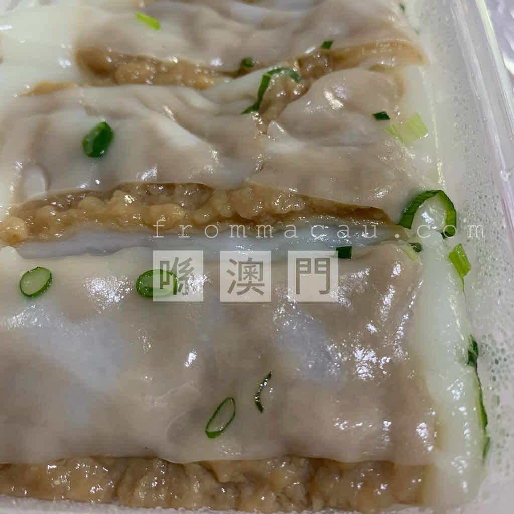 Steamed Beef Rice Rolls at HaoLian Congee Restaurant in Fai Chi Kei (Lok Yeung), Macau