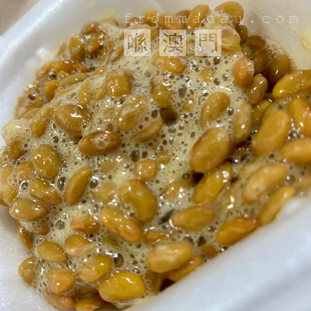 Stir the soy sauce and natto together to eat at DON DON DONKI in Lamau Fai Chi Kei, Macau