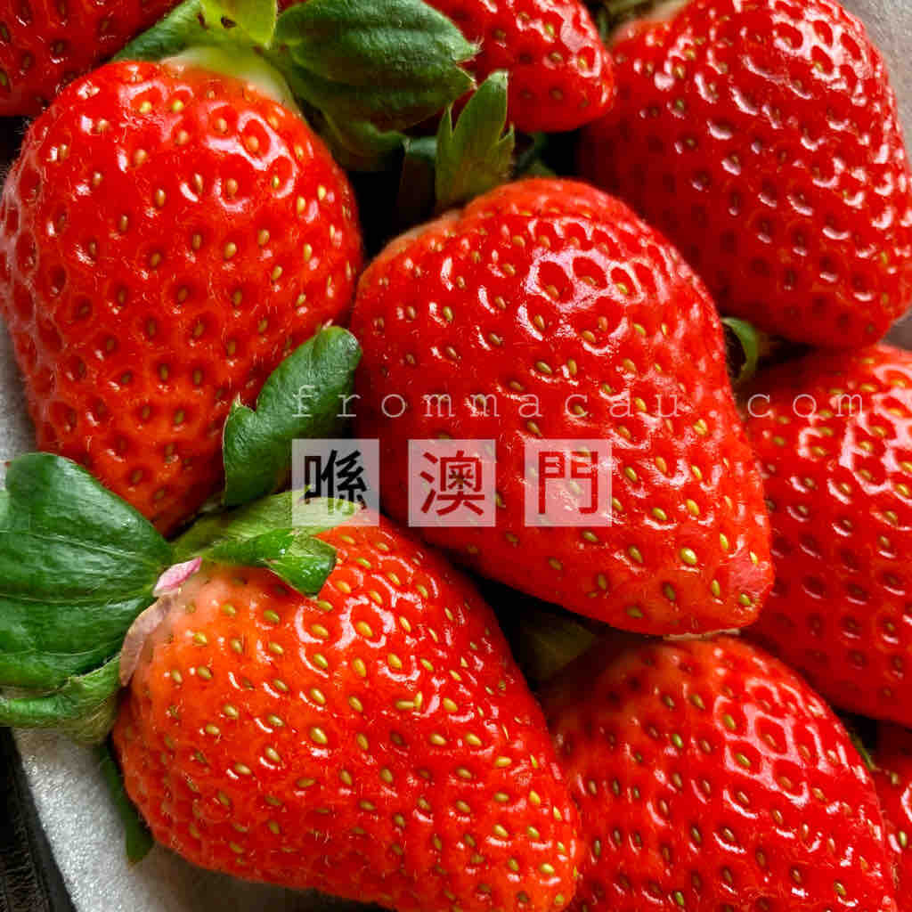 Fresh Strawberry is sweet and juicy from Kumamoto at DON DON DONKI in Lamau Fai Chi Kei, Macau