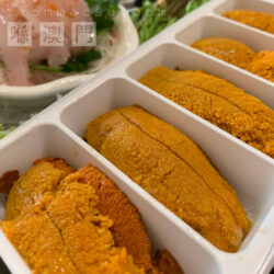 Canadian Sea Urchin Sashimi at ( Nagano restaurant / Chang Ye Liao Li ) in Fai Chi Kei (Lok Yeung), Macau.