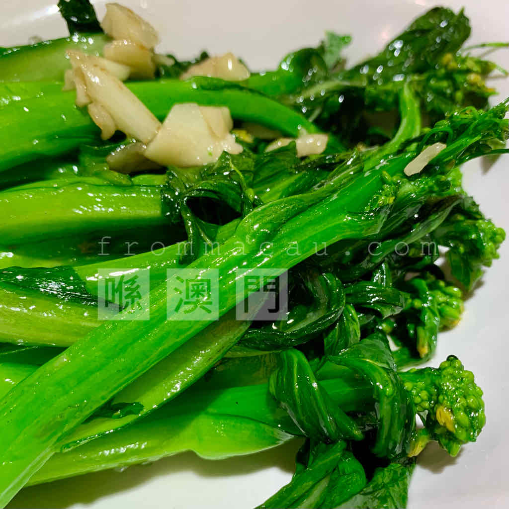 Stir-Fried Chinese Greens with Garlic Sauce at Estabelecimento de Comidas e Bebidas Tak Pou in Lam Mau Tong, Macau