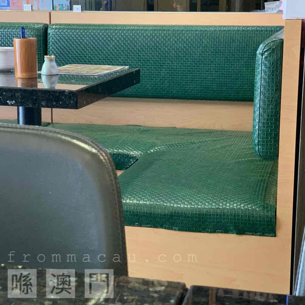 Comfortable seating for multiple people at ( Nagano restaurant / Chang Ye Liao Li ) in Fai Chi Kei (Lok Yeung), Macau.