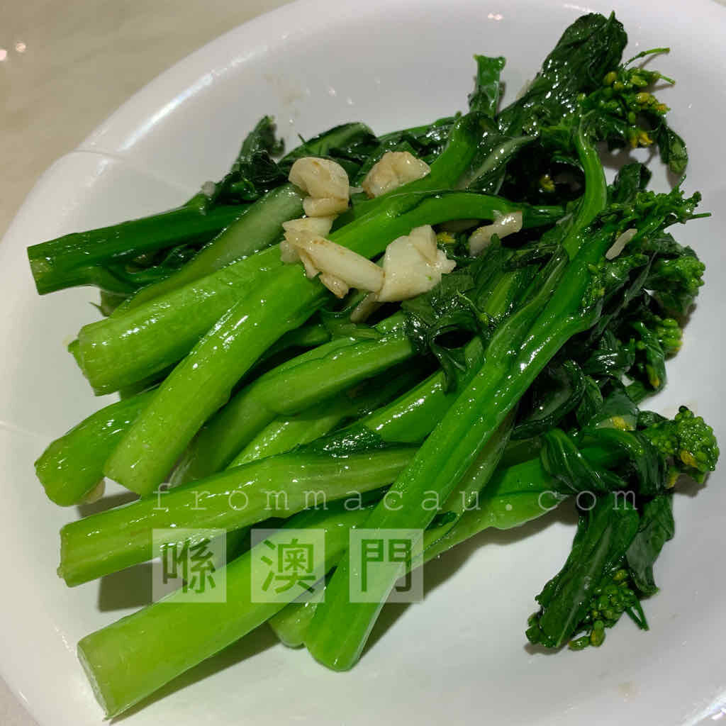 Stir-Fried Chinese Greens with Garlic Sauce is crisp and sweet at Estabelecimento de Comidas e Bebidas Tak Pou in Lam Mau Tong, Macau