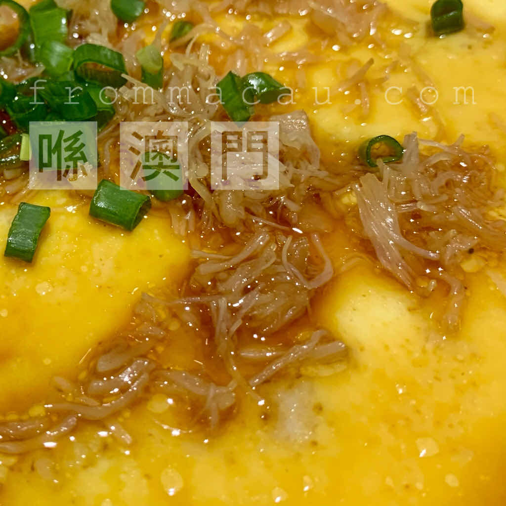 Steamed Eggs with Minced Pork and Dried Scallops Rice is delicious and nutritious at Estabelecimento de Comidas e Bebidas Tak Pou in Lam Mau Tong, Macau