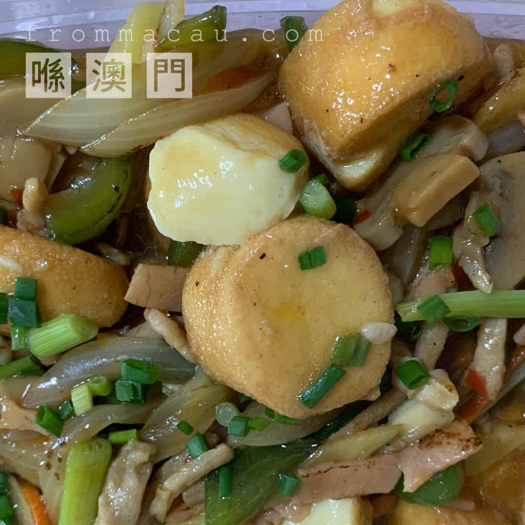 Braised Enoki Mushrooms and Japanese Tofu at Precious Portuguese Café in Fai Chi Kei, Macau
