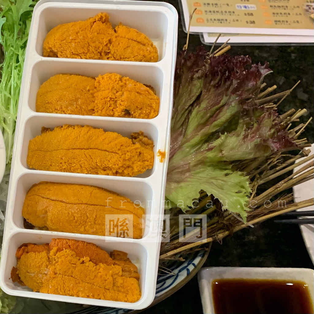 Fill your stomach with Canadian Sea Urchin Sashimi at ( Nagano restaurant / Chang Ye Liao Li ) in Fai Chi Kei (Lok Yeung), Macau.