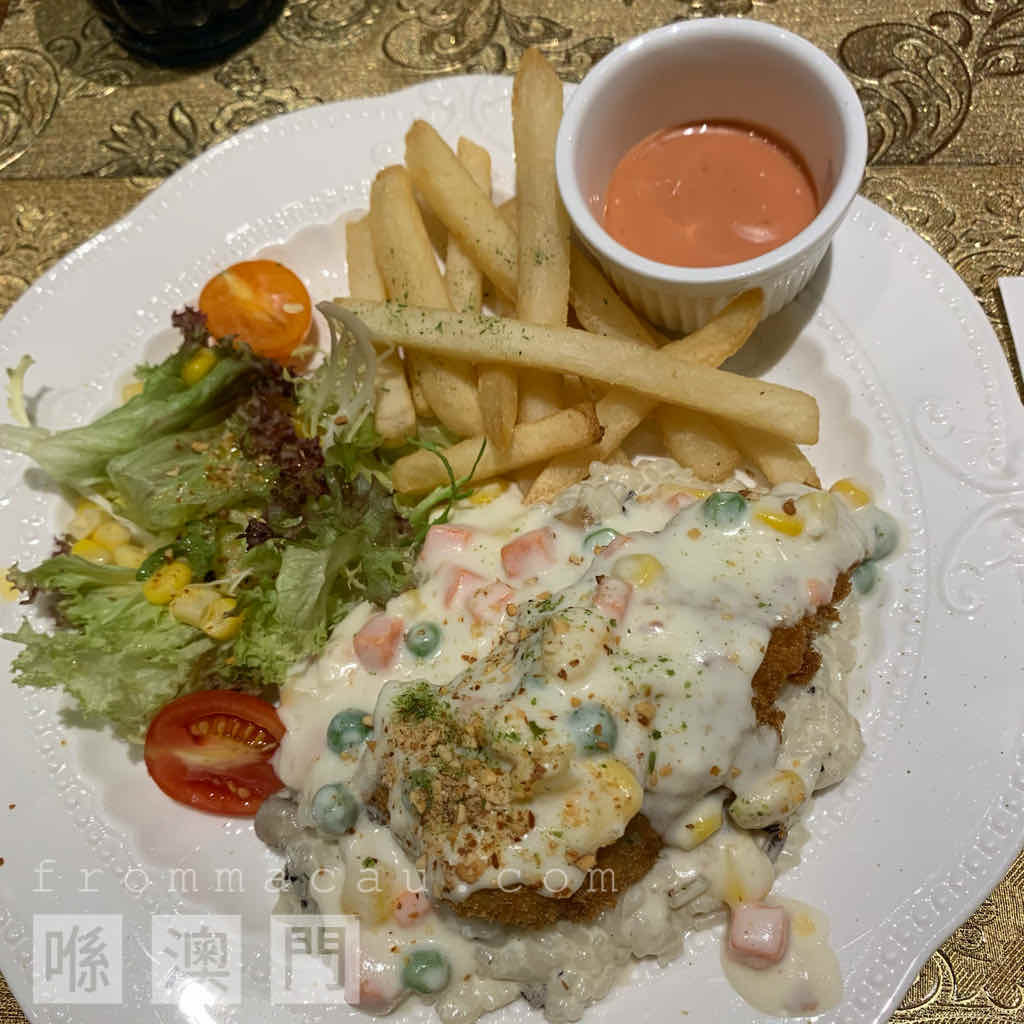 Fish and Chips Truffle Sauce Risotto at Edinburgh Café in HO LAN UN (Avenida do Conselheiro Ferreira de Almeida) and Tap Siac, Macau