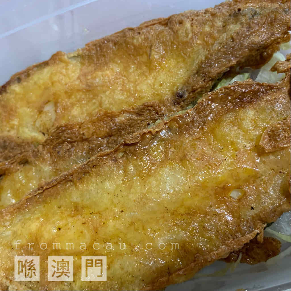 Fried Codfish at Precious Portuguese Café in Fai Chi Kei, Macau
