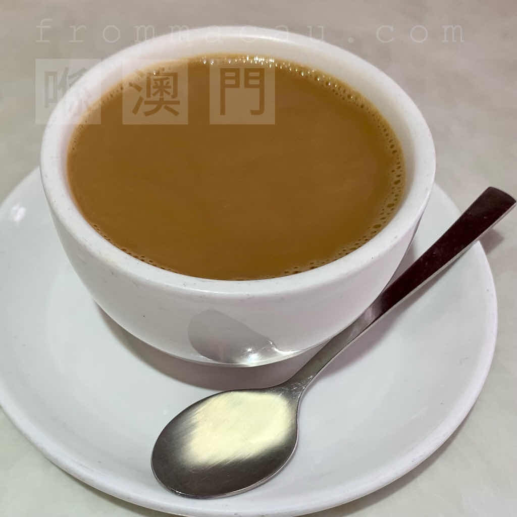 Hot Coffee at Estabelecimento de Comidas e Bebidas Tak Pou in Lam Mau Tong, Macau