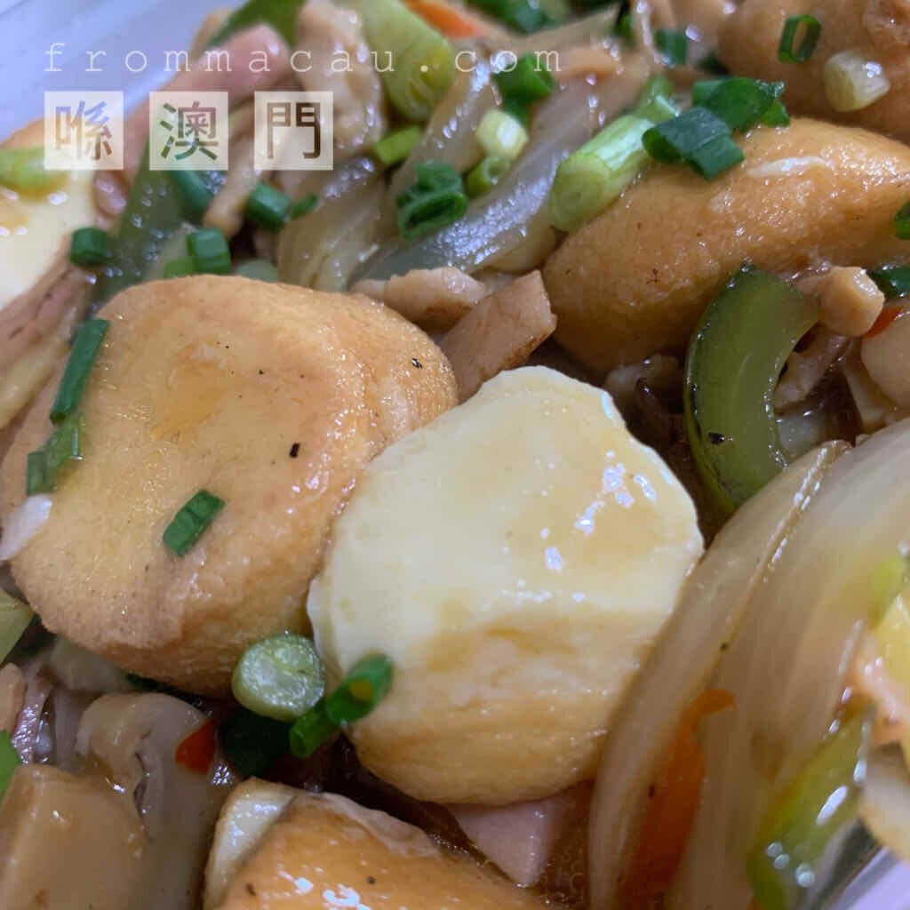 Japanese Tofu is slippery and tender at Precious Portuguese Café in Fai Chi Kei, Macau