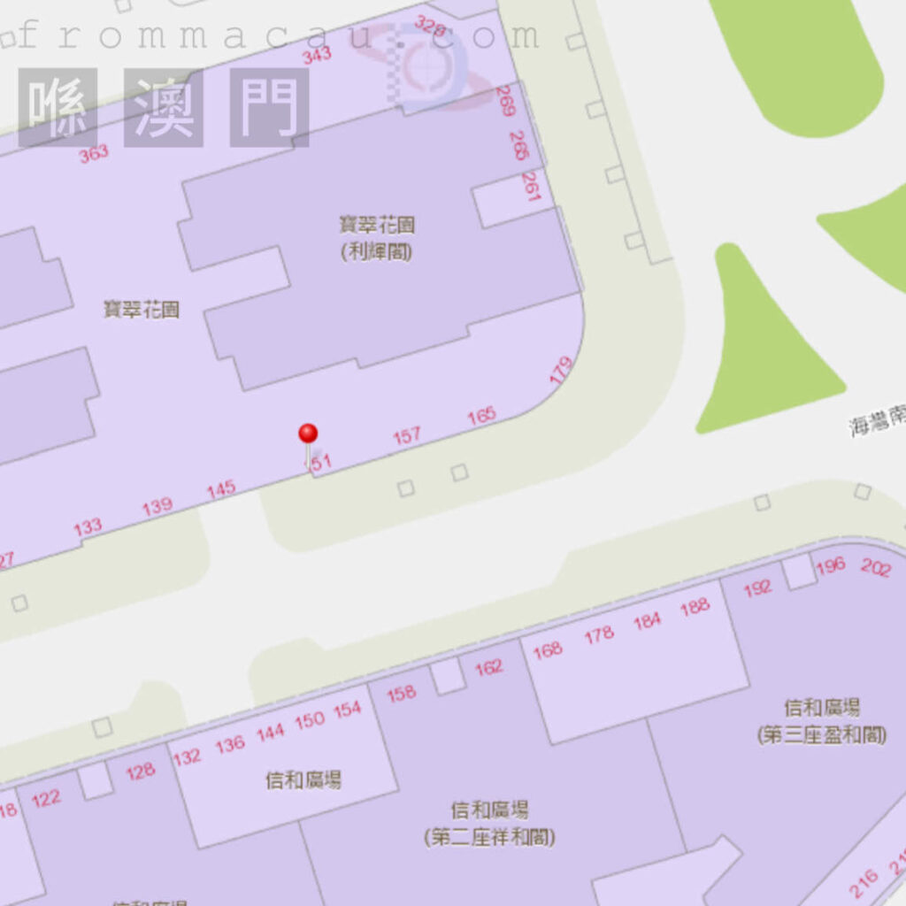 Location of Precious Portuguese Café in Fai Chi Kei, Macau