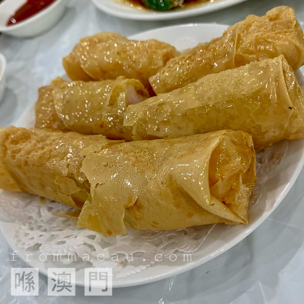 Pan-Fried Shrimp bean Curd Skin Roll at Windsor Arch Restaurant Macau in HO LAN UN (Avenida do Conselheiro Ferreira de Almeida) and Tap Siac, Macau