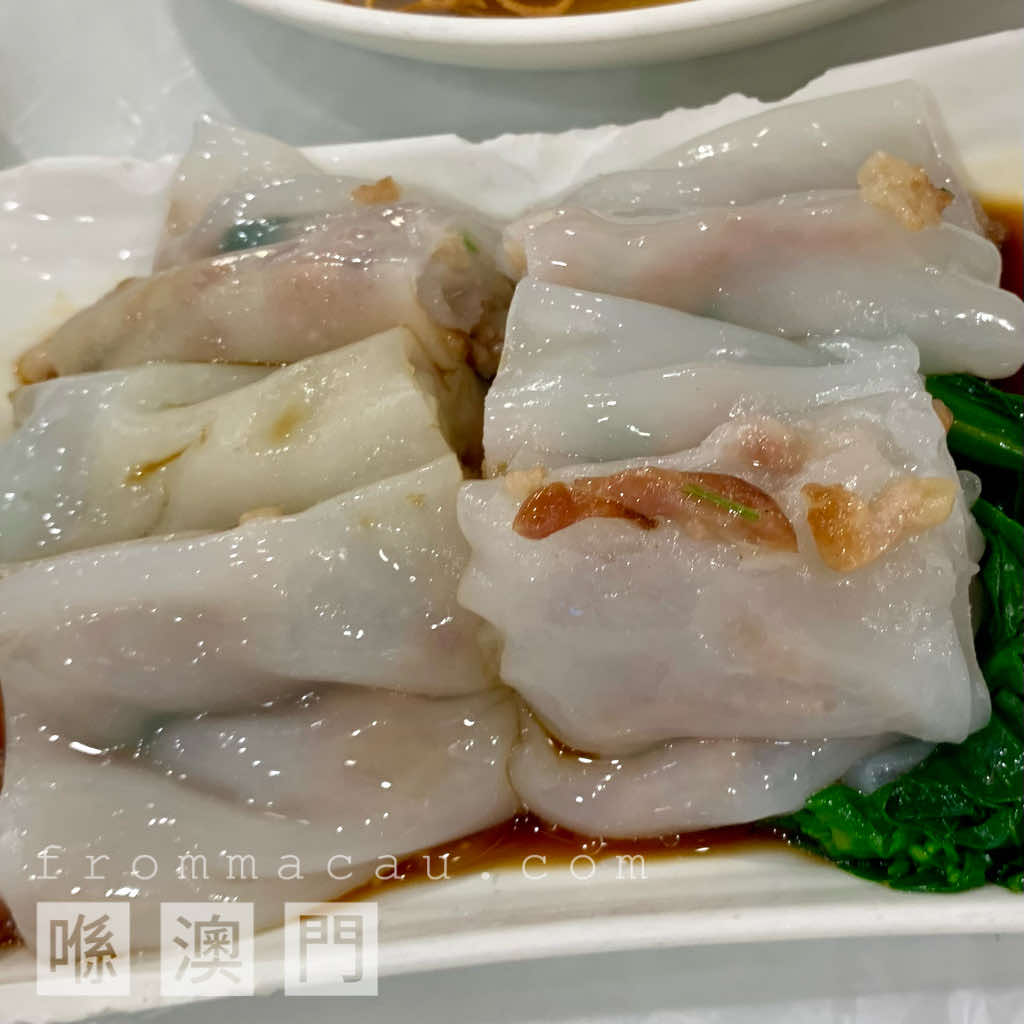 Steamed Rice Roll with Roast Pork and Cilantro at Windsor Arch Restaurant Macau in HO LAN UN (Avenida do Conselheiro Ferreira de Almeida) and Tap Siac, Macau