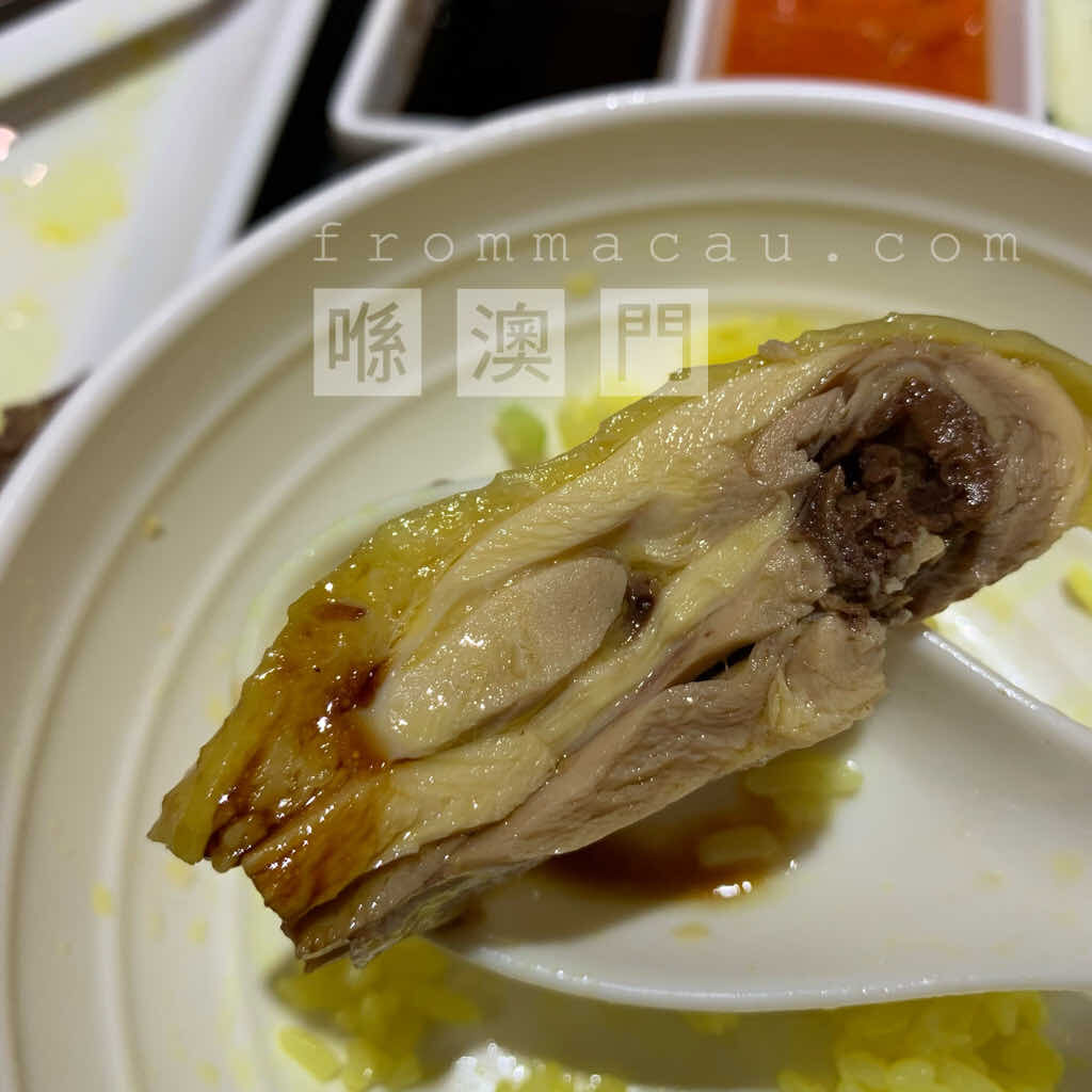 Hainanese Chicken Rice's tender meat at Estabelecimento de Comidas e Bebidas Tak Pou in Lam Mau Tong, Macau