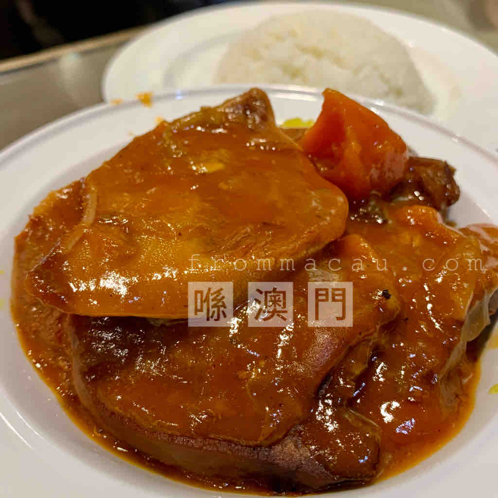 Beef Tongue Rice at U Veng Kei Cafe in Supreme Flower City, Baixa da Taipa (Macau Taipa Center), Taipa.