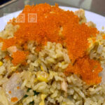 Fried Rice with Salmon at U Veng Kei Cafe in Supreme Flower City, Baixa da Taipa (Macau Taipa Center), Taipa.